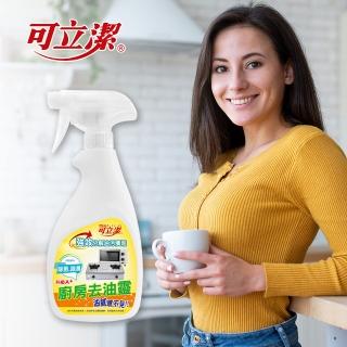 【可立潔】廚房去油靈(450g/瓶)