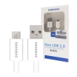 【SAMSUNG 三星】原廠 Micro USB 充電傳輸線 白色_1M(盒裝)