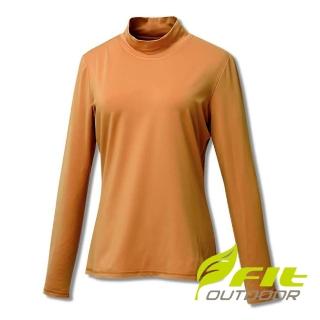 【Fit 維特】女-遠紅外線彈性立領保暖內衣-金黃色 GW2503-34(保暖衣/貼身內衣/衛生衣/發熱衣/素T)
