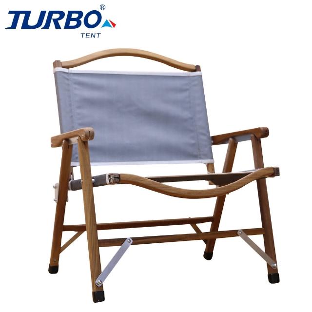 【Turbo Tent】彈道尼龍柚木折疊椅