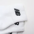 【NEW BALANCE】中筒襪 白 3入組 純棉 減壓 基本款 運動 襪子 男女(7831810280)