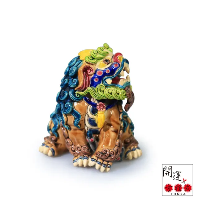 開運方程式】台灣交趾陶振氣壯威號角獅(台灣名師交趾陶NO.273-4 開運