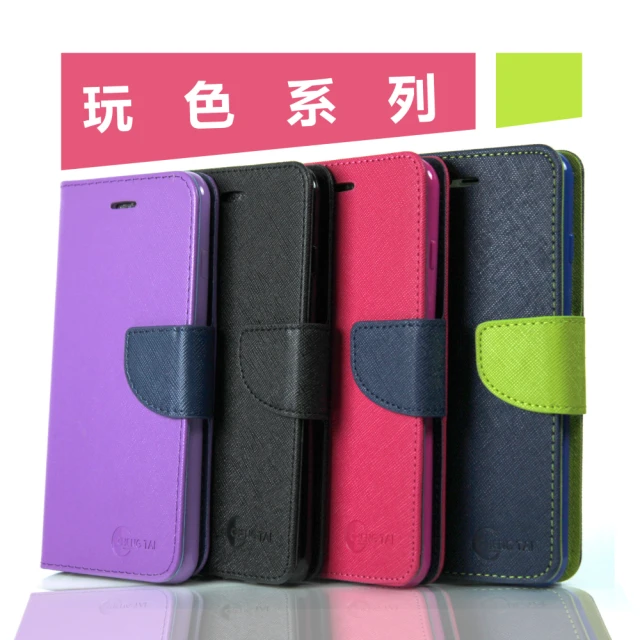apbs 三麗鷗 iPhone 16/15/14/13系列 