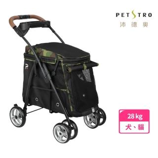 【PETSTRO 沛德奧】PSTAR系列探險者號903-迷彩