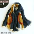 【Osun】天然棉麻印花秋冬款保暖圍巾披肩絲巾(多款可選/CE373)