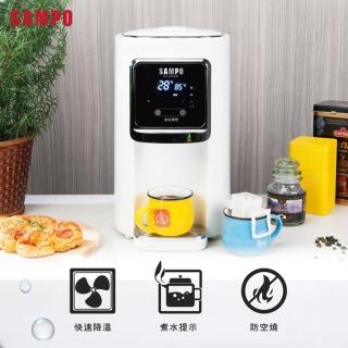 【SAMPO 聲寶】5公升大容量智慧溫控熱水瓶(KP-L2050ML)