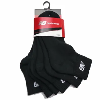 【NEW BALANCE】中筒襪 黑 3入組 純棉 減壓 基本款 運動 襪子 男女(7831810289)