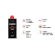 【Zippo官方直營】原廠打火機專用油 125ml 二入組(Zippo 原廠打火機專用油)