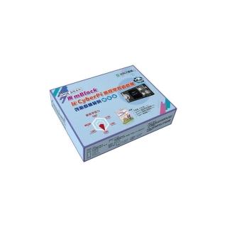 用mBlock玩CyberPi程式設計學習遊戲機-含遊戲機範例（精裝版）
