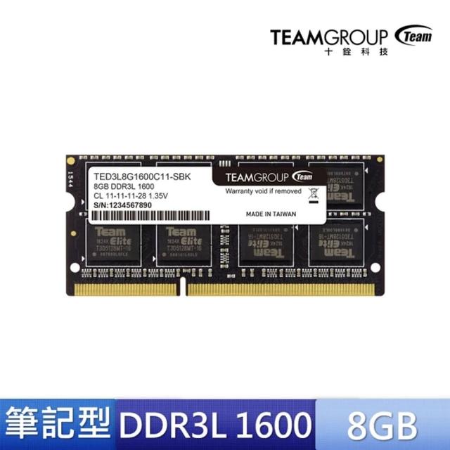 【TEAM 十銓】ELITE DDR3L 1600 8GB CL11 1.35V 筆記型記憶體