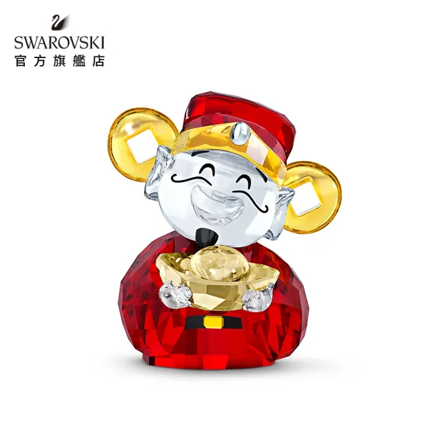 【SWAROVSKI 官方直營】ASIAN SYMBOLS 可愛版財神水晶 交換禮物