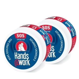 【Hands work手護適】sos急時修護霜50ml(2入組)