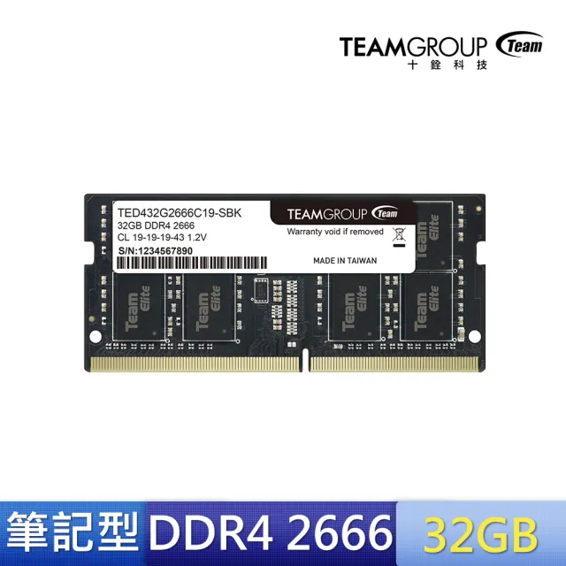 TEAM 十銓】ELITE DDR4 2666 32GB CL19 筆記型記憶體- momo購物網