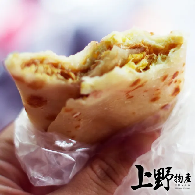 【上野物產】10包共300片 素食蛋餅皮(1800g±10%/30片/包 素食 低卡 早餐)
