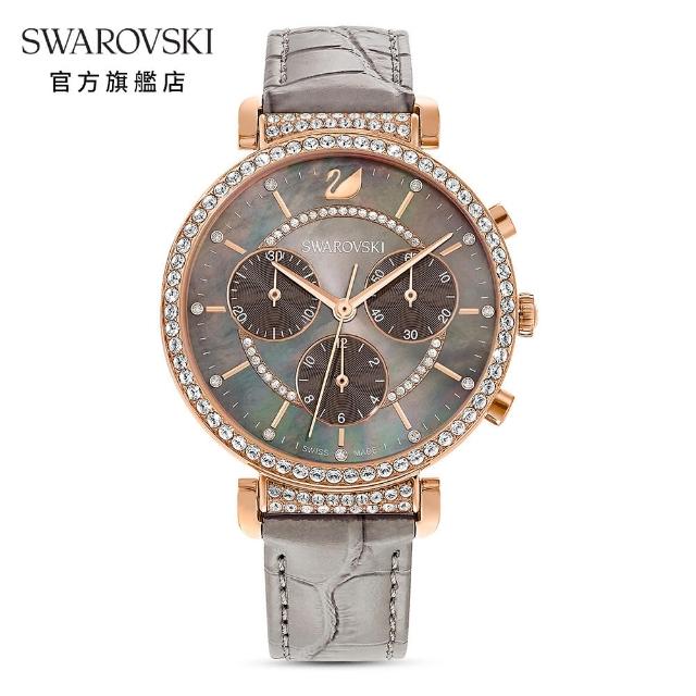 【SWAROVSKI 官方直營】PASSAGE CHRONO 玫金色石灰三眼手錶 交換禮物(Passage Chrono)