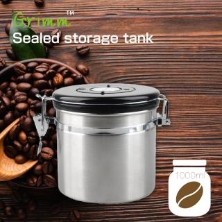 【格琳生活館】304不鏽鋼單向排氣閥咖啡密封罐/儲物罐(1000ml)