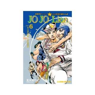 JOJO的奇妙冒險 PART 8 JOJO Lion（6）