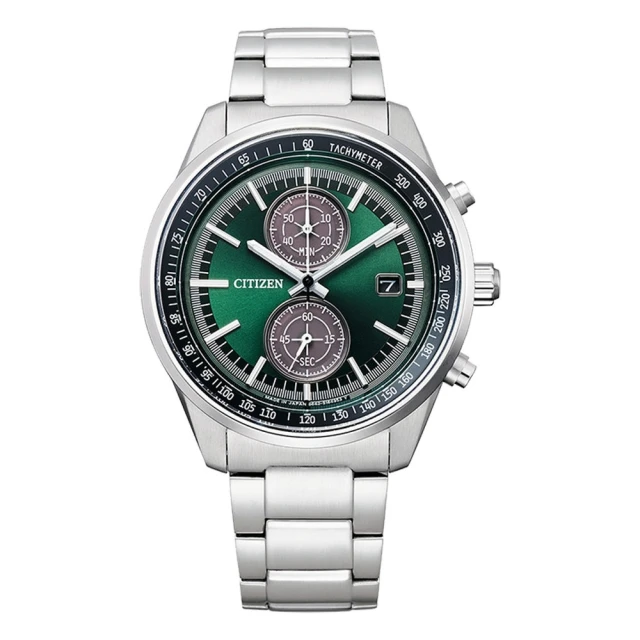 【CITIZEN 星辰】GENTS 光動能翱翔世界計時腕錶-銀x綠(CA7030-97W)