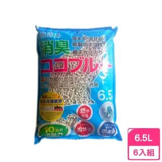 【日本藤浦】椰殼活性碳變色環保紙砂 6.5L(6入1箱)