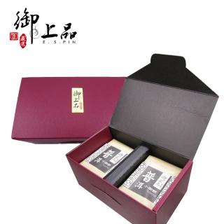 【御上品】墨禪茶趣-精緻小御餅品飲組150gX2包(普洱小御餅/組合/禮盒)