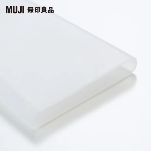 【MUJI 無印良品】攜帶型矽膠漱口杯/約65x12x82mm