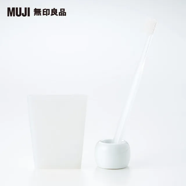 【MUJI 無印良品】攜帶型矽膠漱口杯/約65x12x82mm