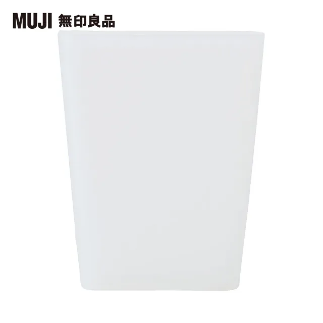 【MUJI 無印良品】攜帶型矽膠漱口杯/約65x12x82mm