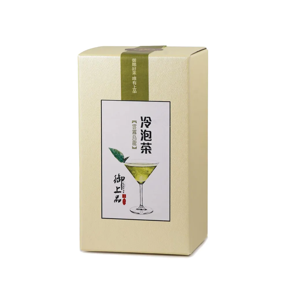 【御上品】泰國四季雲霧茶葉75gX2盒(四季春/養生/評比金獎)