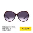 【Z·ZOOM】太陽眼鏡 墨鏡 超大鏡架復古款 型號5514(太陽眼鏡)