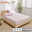 【Fancy Belle】100%精梳棉床包枕套組-多款任選(雙人)