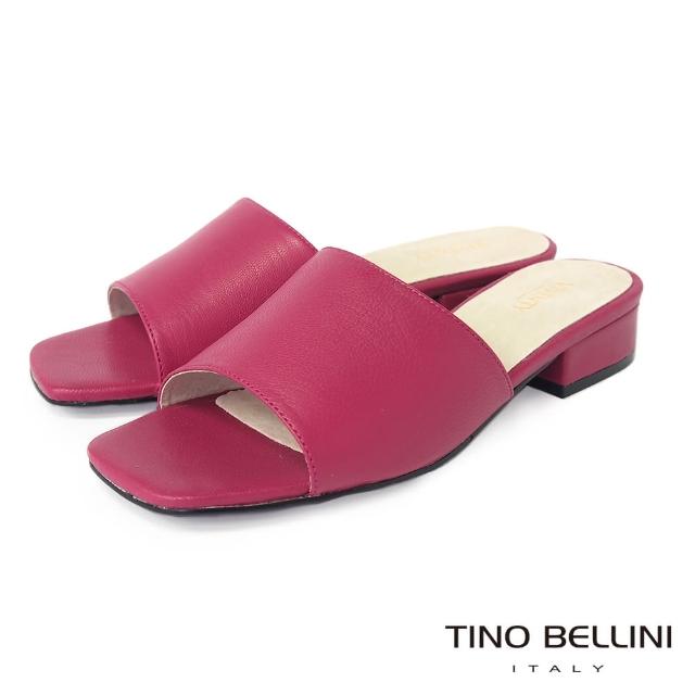 【TINO BELLINI 貝里尼】摩登簡約牛皮素色低跟涼拖鞋FRV0002(桃紅)