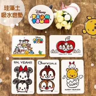 【收納王妃】迪士尼DISNEY TSUMTSUM 硬式珪藻土 吸水 皂墊 杯墊 米奇/維尼/奇奇蒂蒂/巴斯(尺寸:12x8x0.9cm)