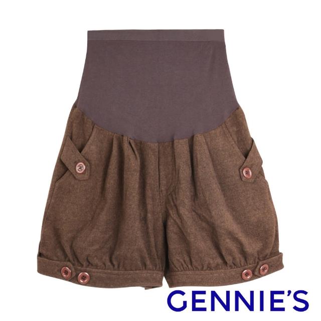 【Gennies 奇妮】毛呢燈籠短褲(咖/灰/紅C4A66)