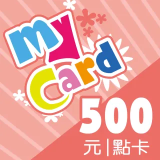 【MyCard】 天堂2M 500點點數卡