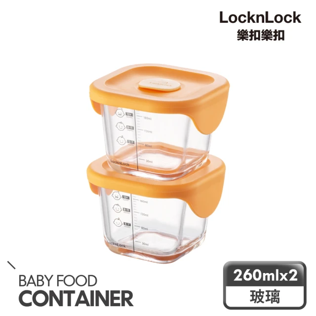 【LocknLock 樂扣樂扣】寶寶副食品耐熱方形玻璃調理盒/增量版(260mlx2)