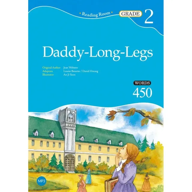 Daddy-Long-Legs【Grade 2】（2nd Ed.）（25K經典文學改寫讀本＋1MP3） | 拾書所