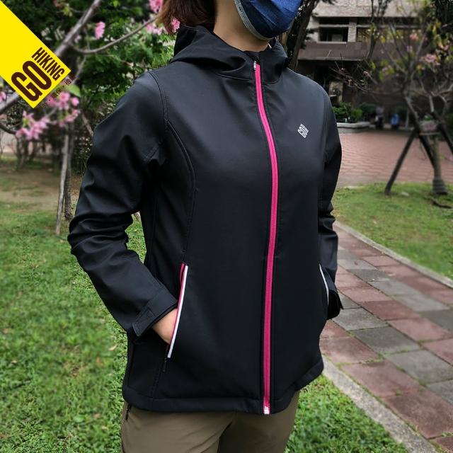 【GoHiking】女Soft Shell超潑水防風保暖外套[黑色]HSJB2WJ201(軟殼外套 防風 防潑水 連帽)