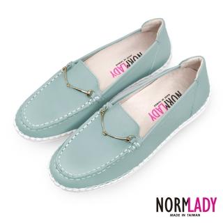 【Normady 諾曼地】女鞋 休閒鞋 懶人鞋 MIT臺灣製 真皮鞋 品味馬銜釦樂福磁石厚底內增高氣墊球囊鞋(清新綠)