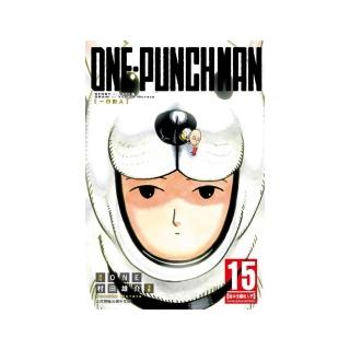 ONE-PUNCH MAN 一拳超人１５