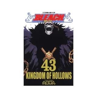 BLEACH死神４３