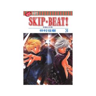 SKIP. BEAT！華麗的挑戰（24）