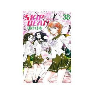SKIP. BEAT！華麗的挑戰（38）