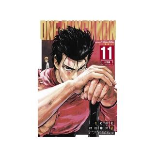 ONE-PUNCH MAN 一拳超人１１