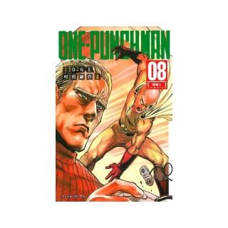ONE-PUNCH MAN 一拳超人８
