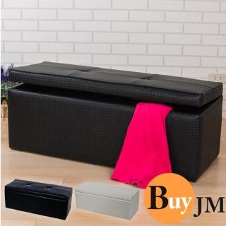 《BuyJM》峇裡風編織掀蓋椅/收納椅-寬102公分