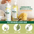 【KLORANEbebe 蔻蘿蘭寶寶】金盞花洗髮沐浴精 500ml