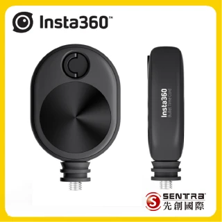 【Insta360】迷你子彈時間繩盒(先創公司貨)