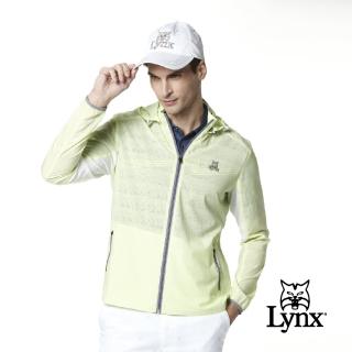 【Lynx Golf】男款素面山貓織標輕量網狀透氣可拆式連帽長袖外套(淺黃色)