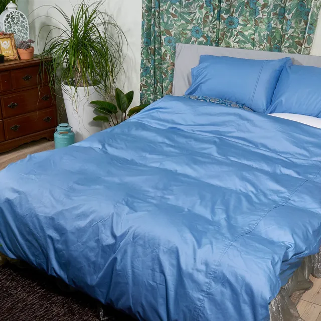【LITA 麗塔寢飾】40支精梳棉 素色 兩用被床包組 經典純色-共9色(雙人)