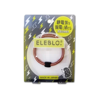 【日本ELEBLO】頂級4倍強效條紋編織防靜電手環-活力紅色(1.9秒急速除靜電髮圈)